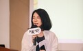 创新赋能，科技人文共绘乡村美育新篇—“致美计划”乡村教师美育能力提升研习营（北京站）圆满收官