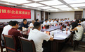 多彩贵州 爽爽贵阳 湖城清镇系列报道之四