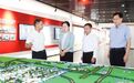 宿迁市委书记盛蕾在泗阳县调研乡村振兴工作