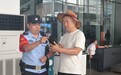 暑运期间海口铁警多举措保障旅客出行 查获违禁物、挽回损失10万余元