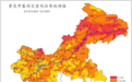 明晚起，暴雨大暴雨10级大风来袭！重庆发布暴雨灾害Ⅲ级预警