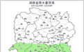 湖南气象发布：大到暴雨！9级雷暴大风！即将抵达湖南
