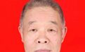 体本论道 岐黄新章：张建武五十年破局慢病，民间大医的体质革命