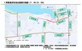8月5日起 海口新海港每日21：30开设“香蕉车运输专班”