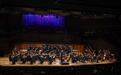 太古集团与香港演艺学院延续合作　支持大湾区青年管弦乐团