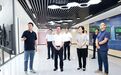 保持战略定力 持续深耕细作！徐州市委书记宋乐伟调研集成电路产业