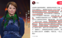 把袁立逼疯的，是聪明的同行，还是演艺圈的游戏规则？