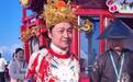 马景涛景区扮“财神”互动 一月余 “打工”3个景区