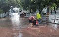 暴雨来袭，重庆多区县全力应对