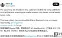 消息称苹果M5芯片MacBook Air笔记本13、15英寸将搭载自研无线网络芯片