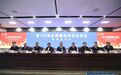 “新秋糖”亮相  与“宁”共赴这场“甜蜜”之约