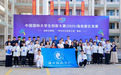 闪耀今夏！海经学子连创多项赛事历史佳绩