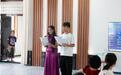 山东师范大学国际教育学院“语润喀什·艺融鲁疆” 鲁喀专项支教结课汇演圆满落幕