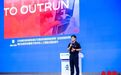 ABB机器人亮相2025世界机器人大会，展示自主多功能机器人技术发展蓝图
