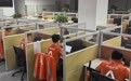 平安产险佛山分公司：橙心守护 打响应对台风“杨柳”快速理赔保卫战