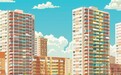 前7月全国新建商品房销售额约4.96万亿元