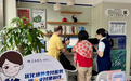 创新引领！交行湖北省分行“本外币一体化账户”赋能跨境金融 企业结算效率跃升