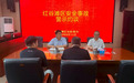 南昌红谷滩区住建局被约谈 部分项目存在安全管理漏洞、隐患排查不力等问题