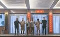 斩断电诈“引流线”！晋城泽州公安破获一起架设“VOIP”设备实施诈骗案