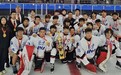 2025全国青少年男子冰球锦标赛(U16)圆满落幕  北京、香港、齐齐哈尔队获前三