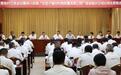 进一步挖掘区镇村发展潜力 珠海斗门部署“三农”与“百千万工程”工作