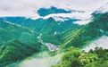 首批5个国家公园全部完成确权登记！武夷山国家公园有了“户口本”