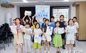 长沙各级妇联公益托管破解暑期"看娃难" 织牢儿童"暑假守护网"