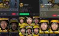 "凌晨四点送外卖""每天跑十几个小时外卖"男子摆拍卖惨被罚！
