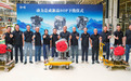 浩思动力义乌基地SOP量产混动与电驱新品