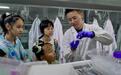 全国生态日：珠海开展水科学探索研学之旅