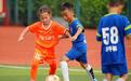 陕西：足球少年“朱鹮之乡”以赛会友
