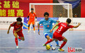 “河北五超”揭幕战为何叫好又叫座