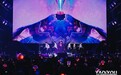 “冒险玩家”姚琛「万里挑一」特别派对 打造全新沉浸式户外演出形式
