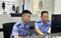闲鱼“未授权”导致账户冻结？“买家”的话也不能信