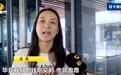 长沙“立刻健身”失联追踪 商场方筹建自营健身房