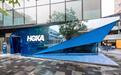 HOKA MAFATE HOUSE限时登陆北京三里屯 汪顺现场演绎户外浪漫的先锋想象