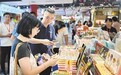 “南昌礼物”销售火爆 1至7月实现营收3434.1万元