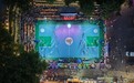 2025年庐山云端篮球嘉年华闭幕 赛事赋能文旅新活力