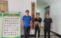 彬州：跨区域协作成功救助陕西省重点保护陆生野生动物狍幼体一只