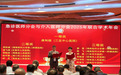 三亚中心医院急诊医师斩获省级技能大赛一等奖 以实力守护琼南生命线