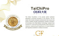 中国首个！经开区企业大医集团TaiChiPro入围美国盖伦奖