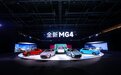 全新 MG4 开启预售，起售价7.38万元
