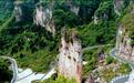 【晋乡宝藏】自驾72小时！解锁太行一号旅游公路上的山河史诗