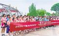 凝聚青春力量　“黄河母亲杯”兰州研学活动圆满收官