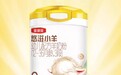 羊奶粉哪个好？四款羊奶粉测评，帮你找到理想答案