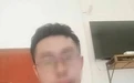 凤凰早报|特朗普宣布华盛顿进入紧急状态；外交部回应中方炮击警告日本舰艇