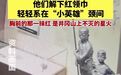 给小英雄雕塑戴红领巾的少年找到了！祖籍江西，雕塑将保留红领巾