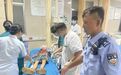 孩子被狗严重咬伤 景德镇警车开道15分钟紧急护送
