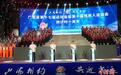 2026年广东省运会和残运会倒计时一周年仪式在茂名举行