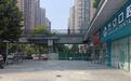 外墙脱落致21岁女主播死亡后续：双方已达成协议